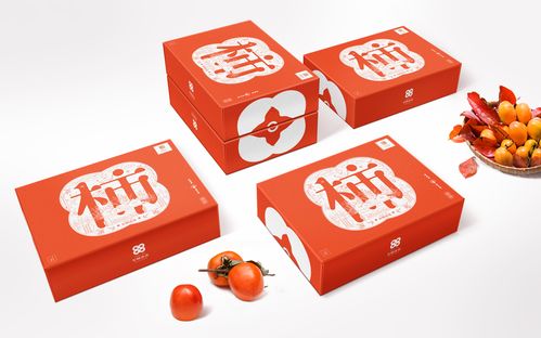 曬柿餅，品鄉情——陜西柿餅禮品盒包裝設計解析