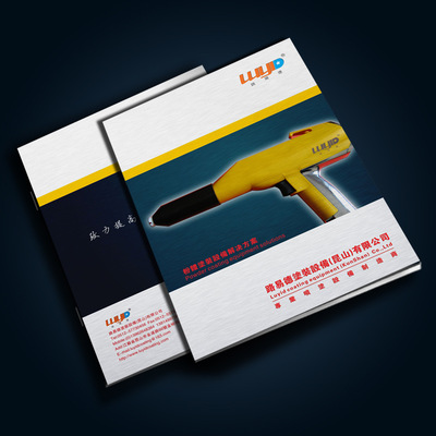 昆山市張浦鎮(zhèn)藝尚圖文設(shè)計(jì)制作中心 專業(yè)圖文設(shè)計(jì)與制作的綜合服務(wù)