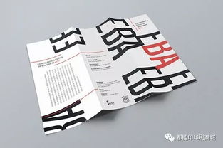 一組精美宣傳畫冊(cè)設(shè)計(jì)欣賞，儲(chǔ)備你的素材庫